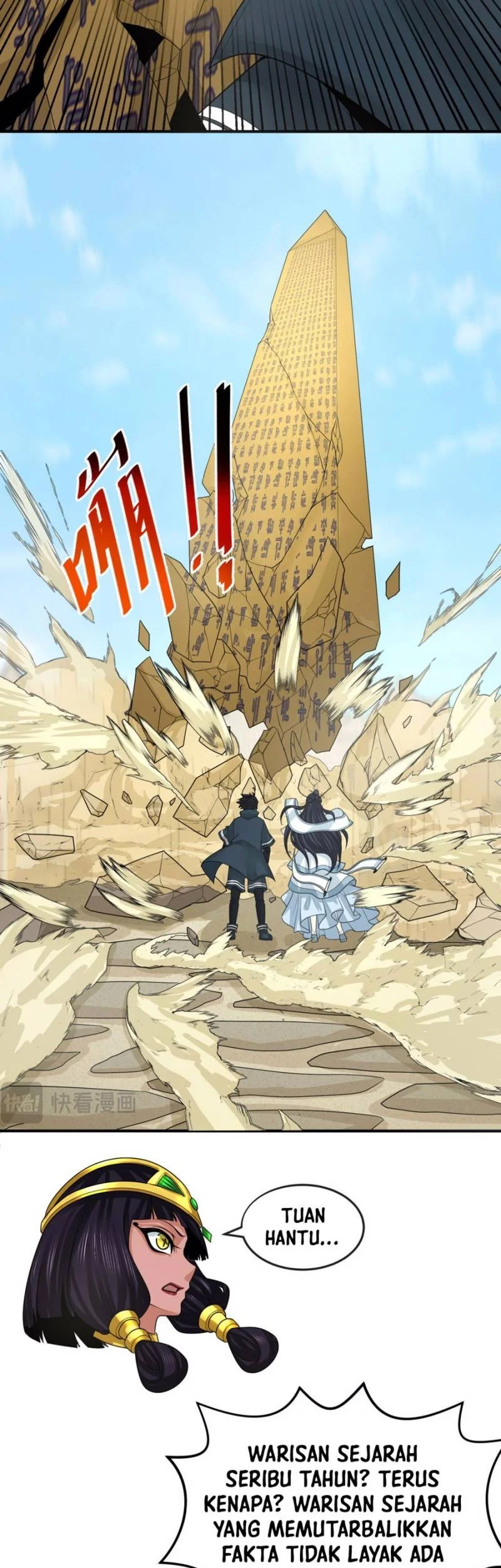 Age of Terror Chapter 264 page 21