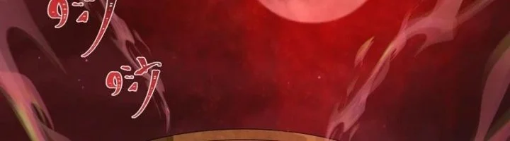 Age of Terror Chapter 265 page 62