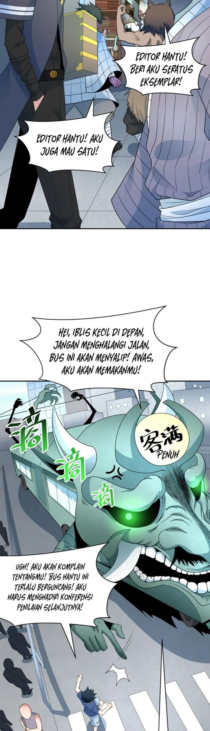 Age of Terror Chapter 283 page 51