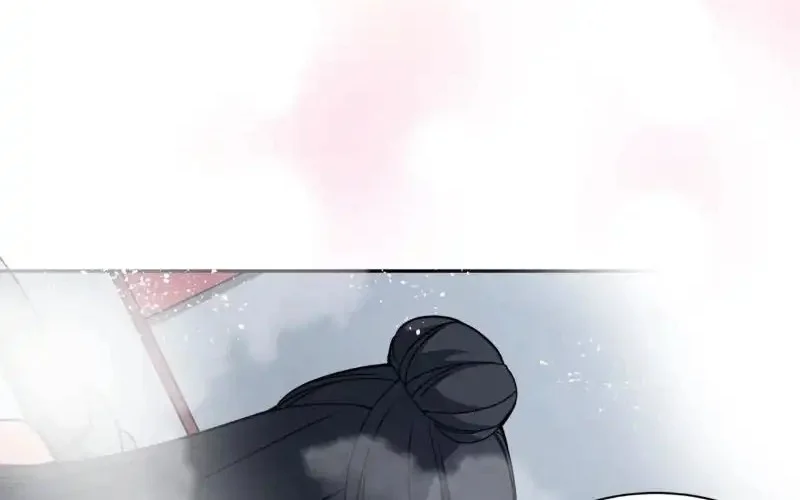 Age of Terror Chapter 298 page 66