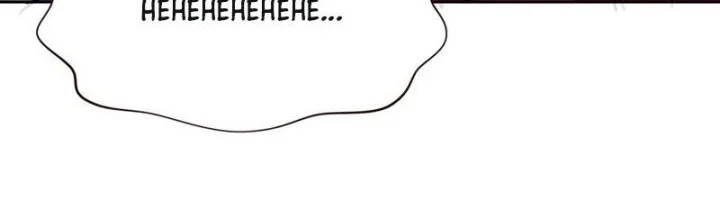 Age of Terror Chapter 312 page 7