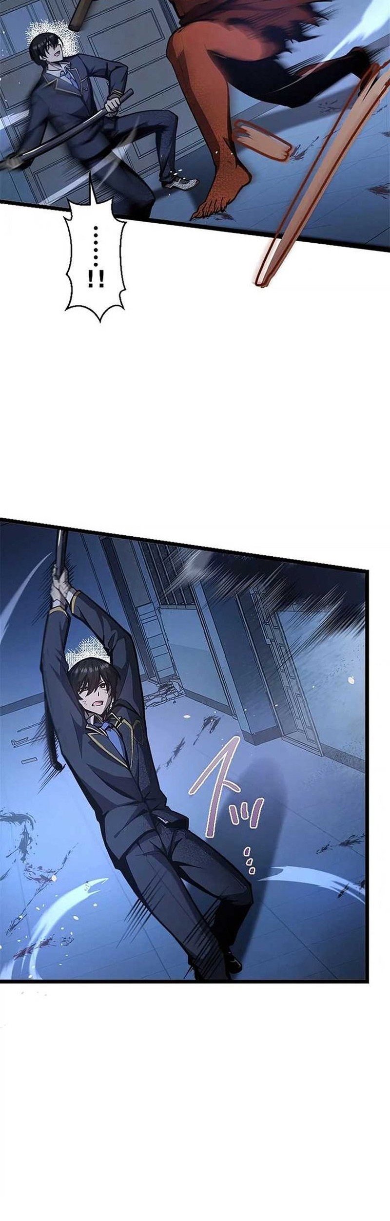 Ah, It’s Wonderful To Be Alive Chapter 9 page 54