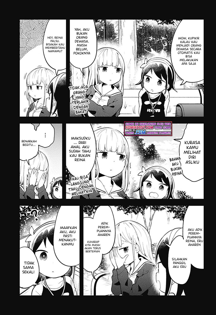 Aharen-san wa Hakarenai Chapter 102 page 14