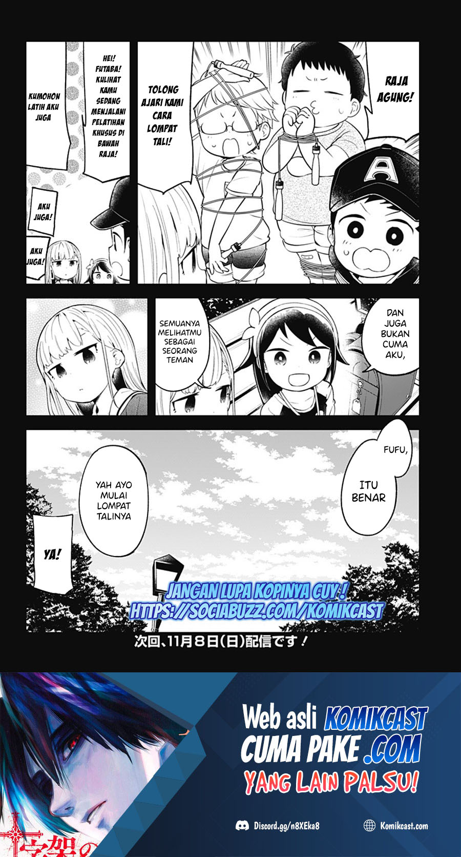 Aharen-san wa Hakarenai Chapter 102 page 17