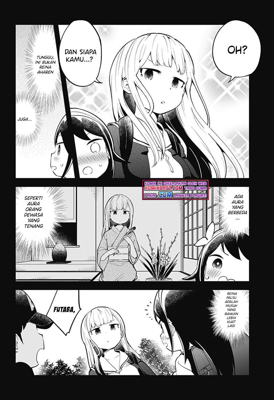 Aharen-san wa Hakarenai Chapter 102 page 5