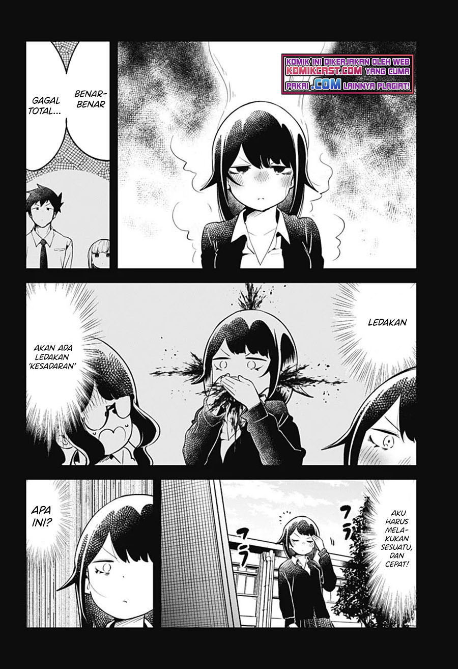 Aharen-san wa Hakarenai Chapter 103 page 11