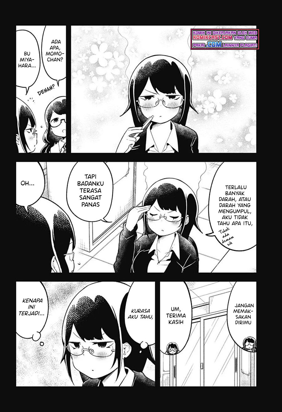 Aharen-san wa Hakarenai Chapter 103 page 3
