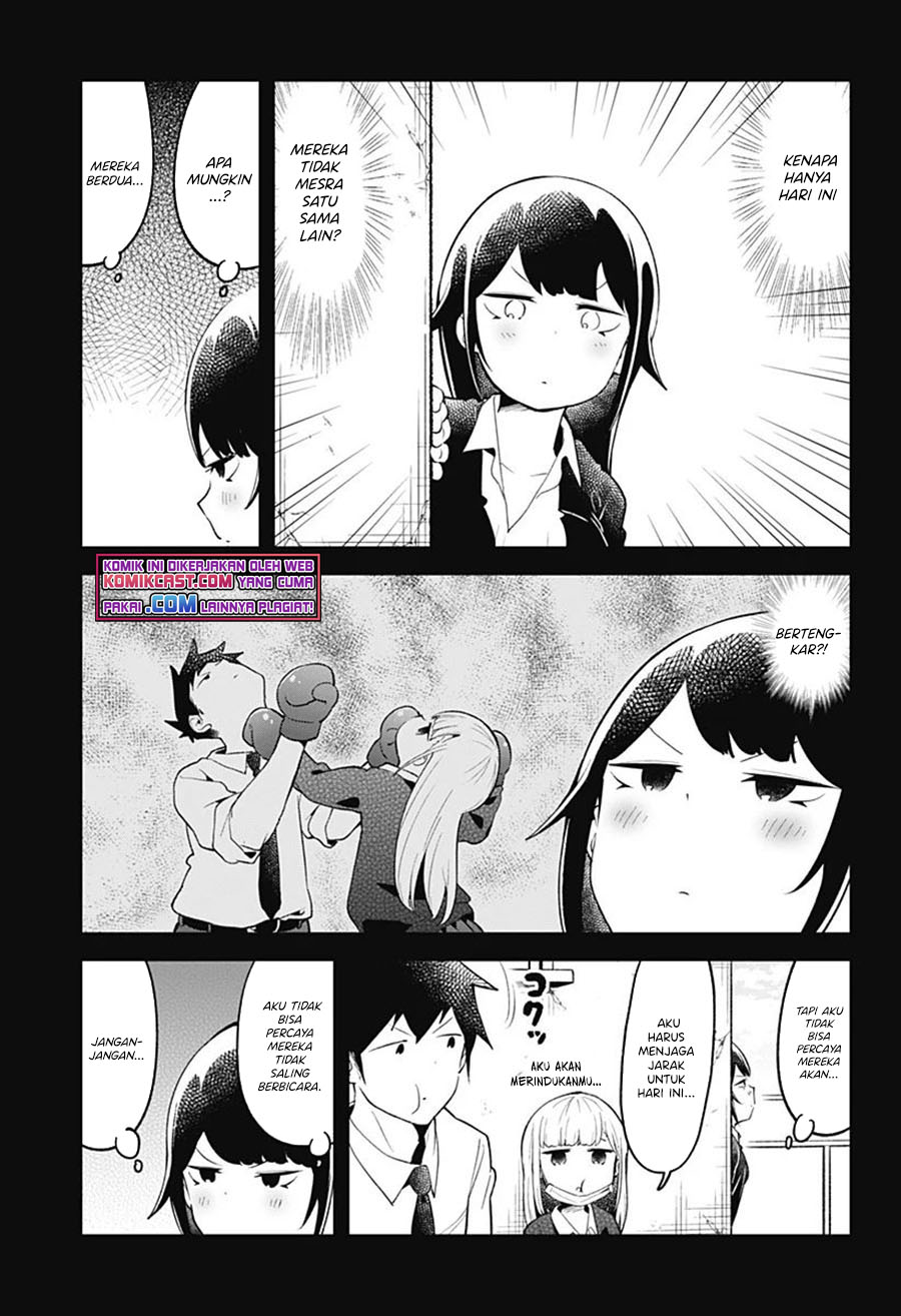 Aharen-san wa Hakarenai Chapter 103 page 6