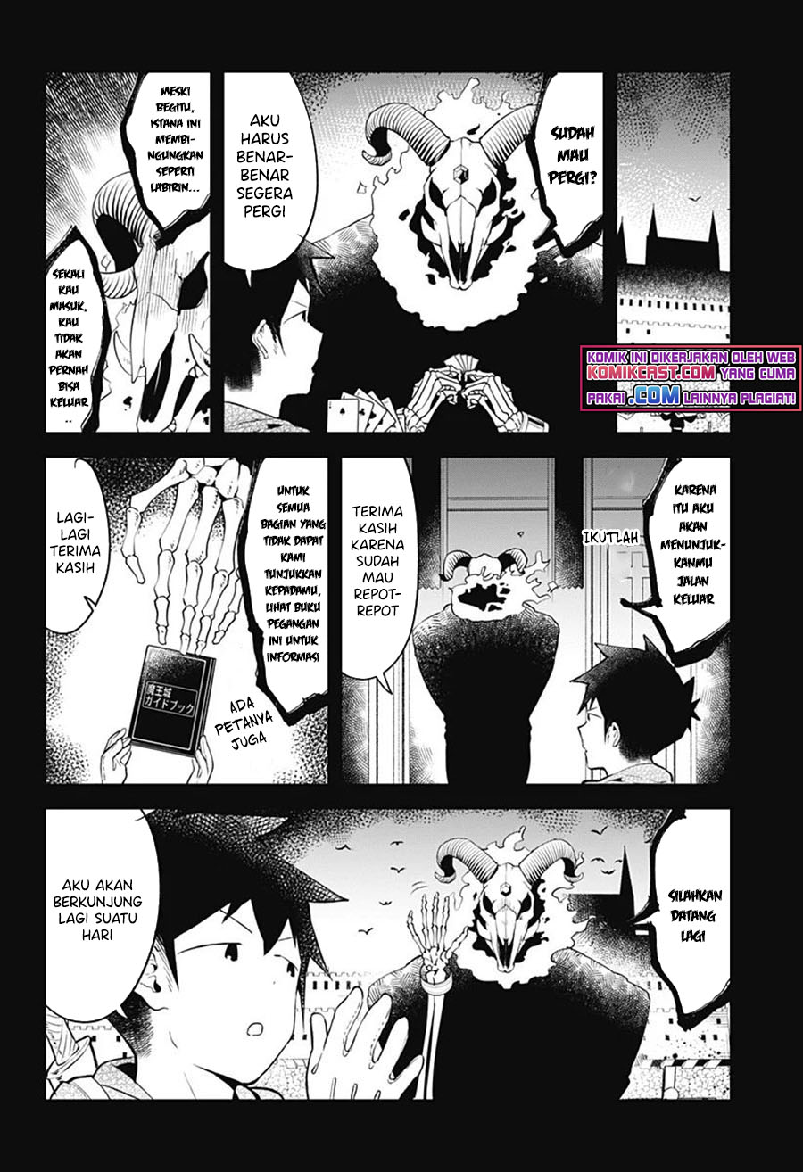 Aharen-san wa Hakarenai Chapter 104 page 13