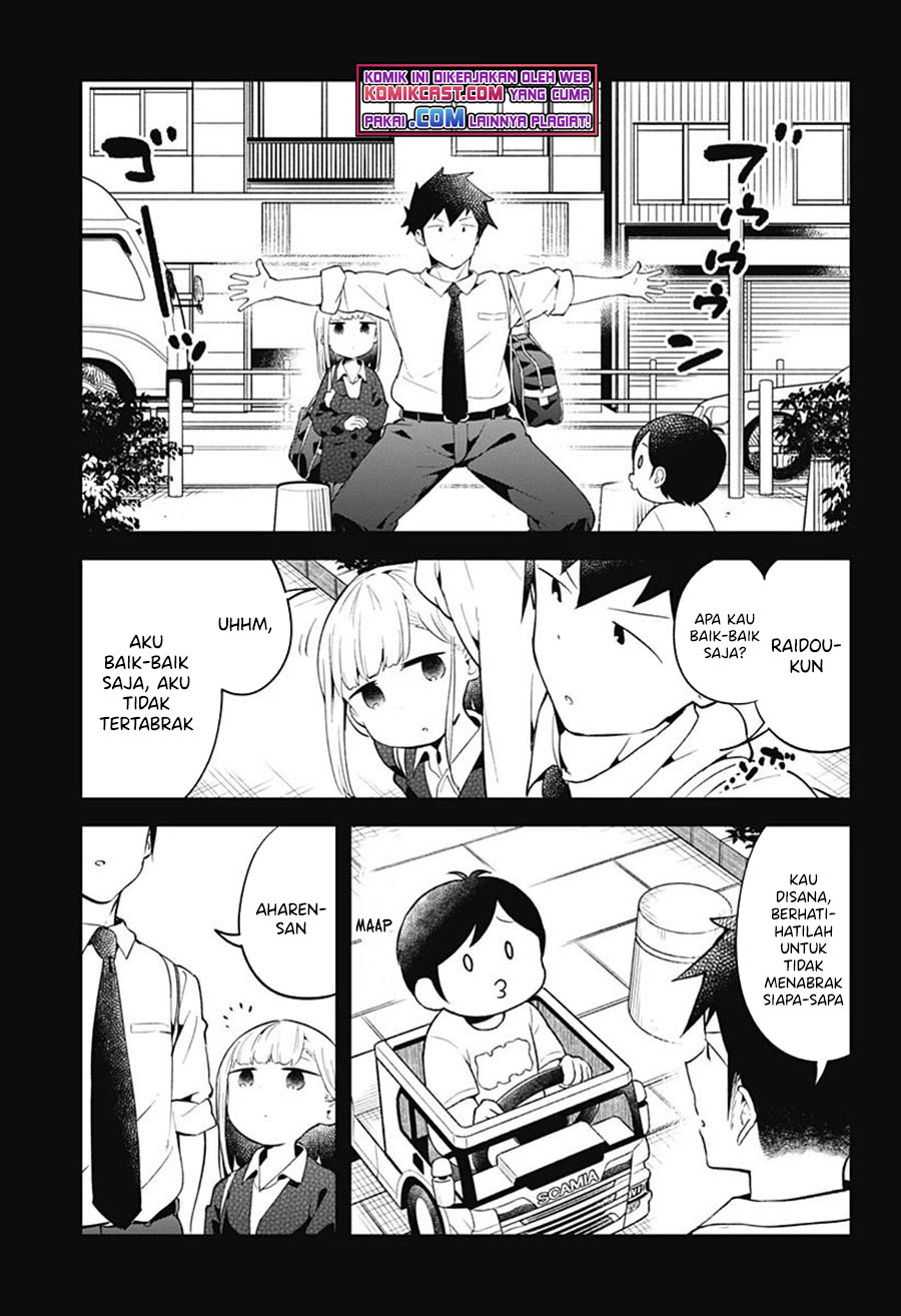 Aharen-san wa Hakarenai Chapter 104 page 16