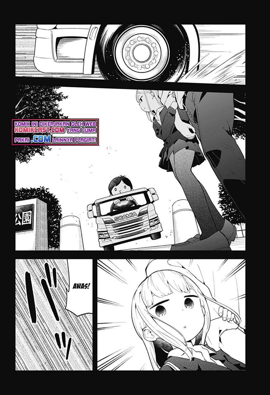 Aharen-san wa Hakarenai Chapter 104 page 3