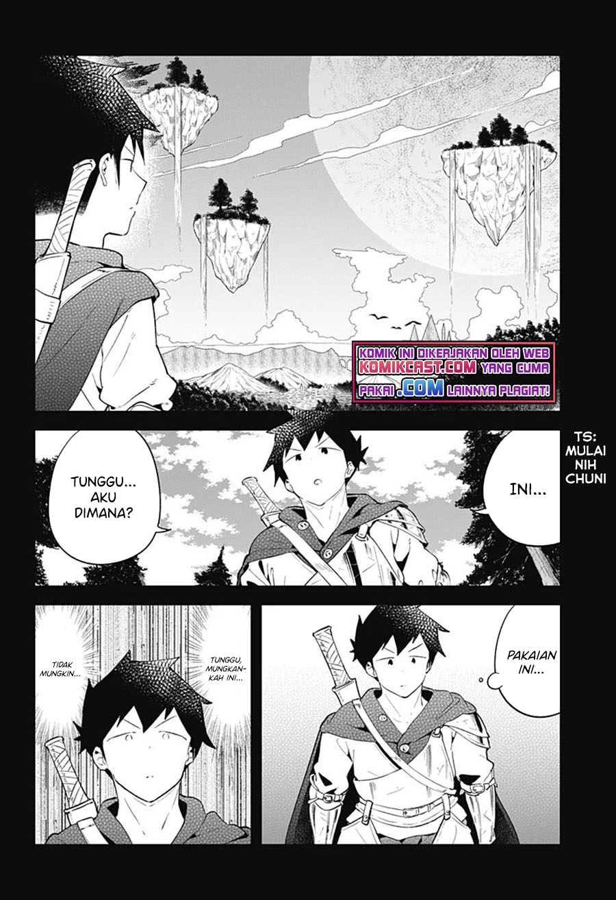 Aharen-san wa Hakarenai Chapter 104 page 5