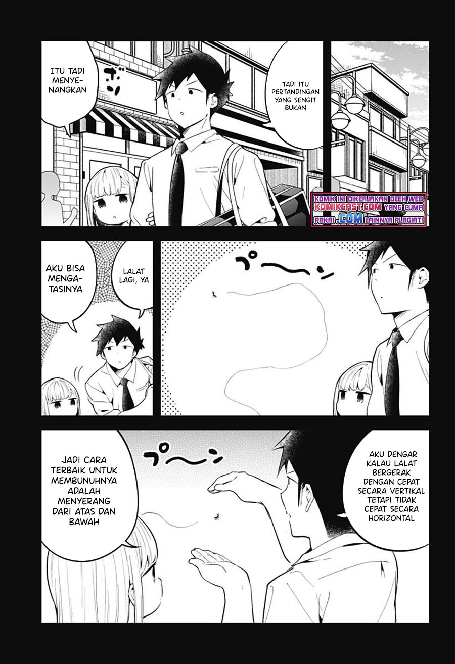 Aharen-san wa Hakarenai Chapter 105 page 16