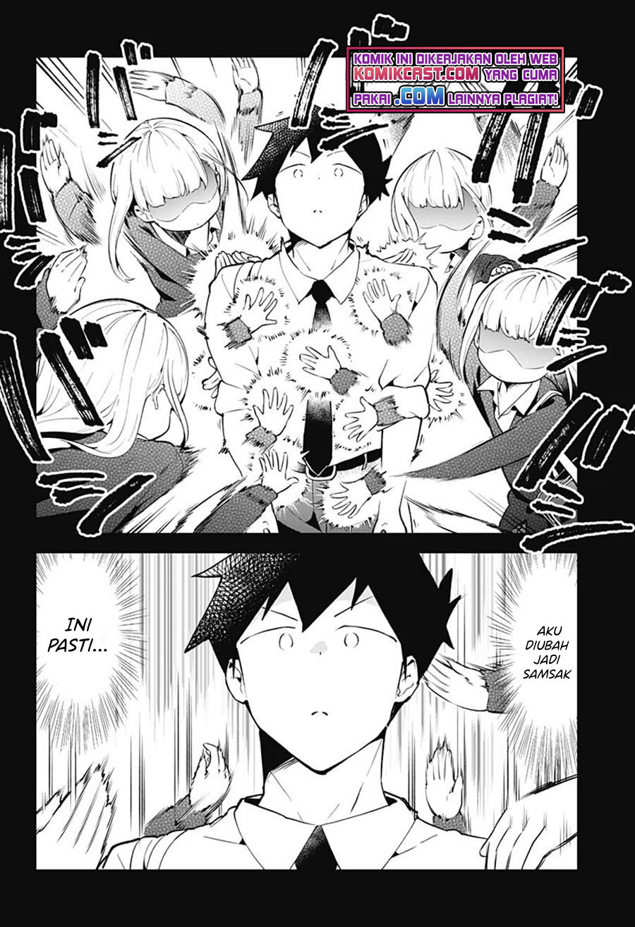 Aharen-san wa Hakarenai Chapter 105 page 3
