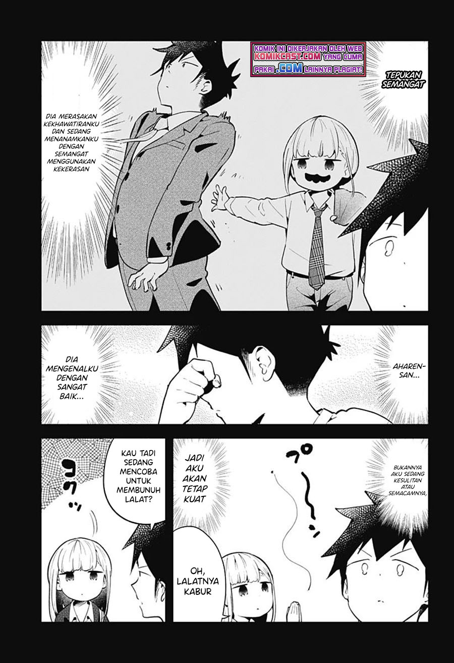 Aharen-san wa Hakarenai Chapter 105 page 4