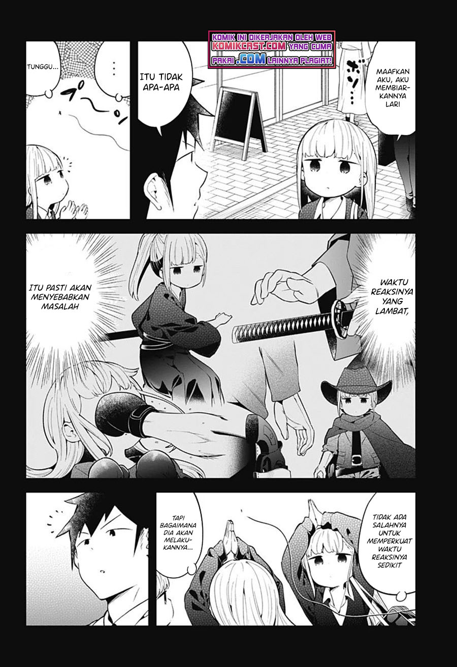 Aharen-san wa Hakarenai Chapter 105 page 5
