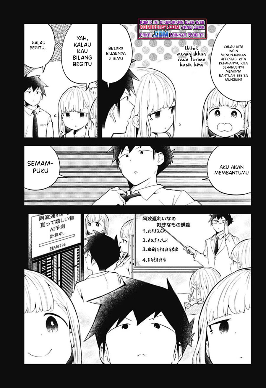 Aharen-san wa Hakarenai Chapter 106 page 10