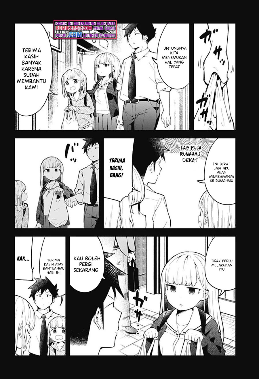 Aharen-san wa Hakarenai Chapter 106 page 11
