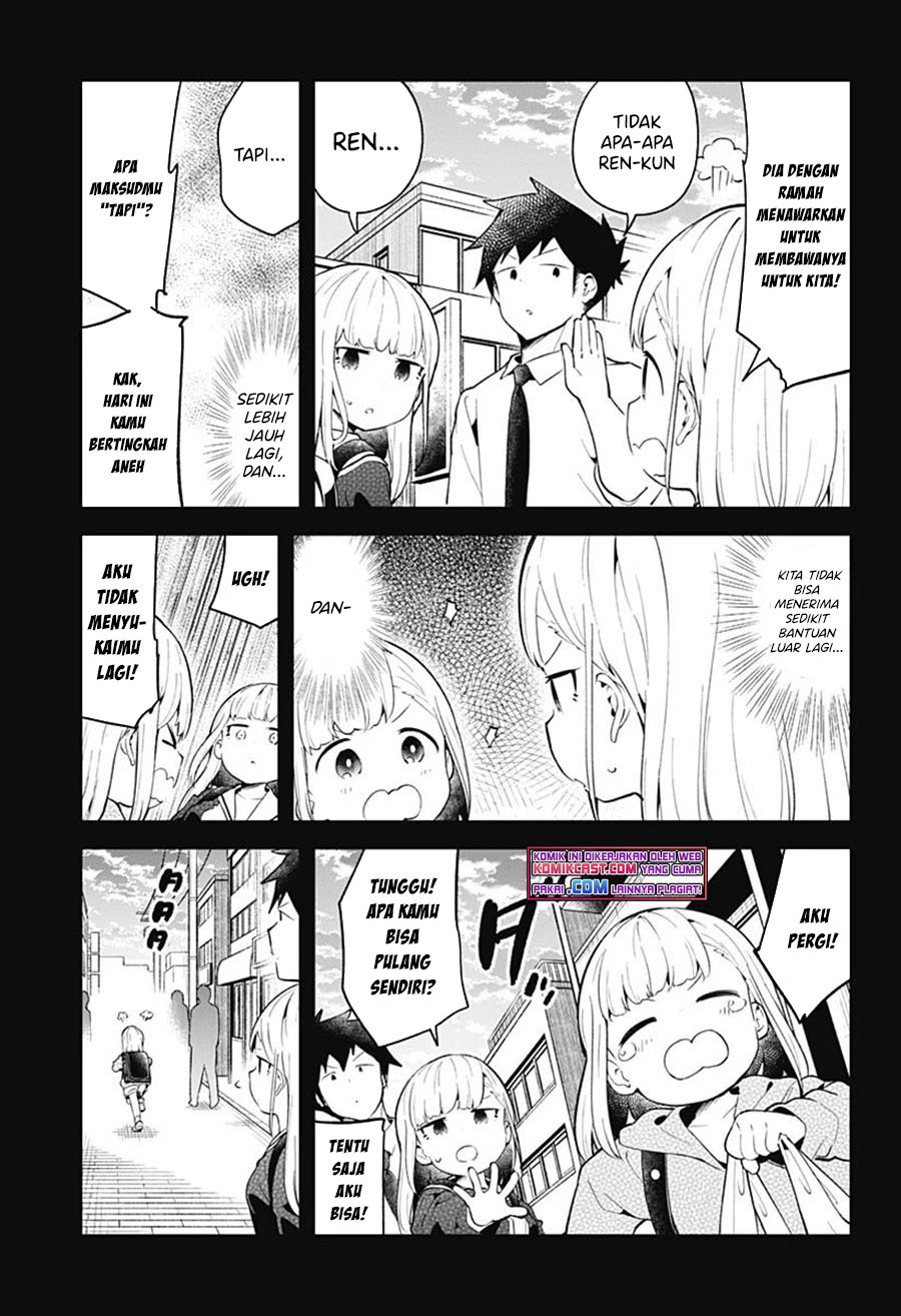 Aharen-san wa Hakarenai Chapter 106 page 12
