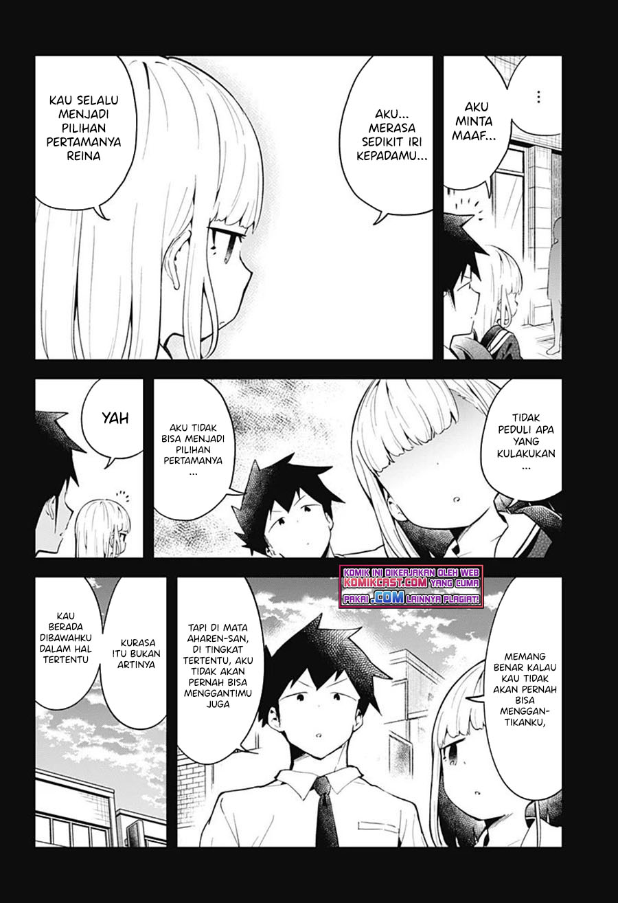 Aharen-san wa Hakarenai Chapter 106 page 13