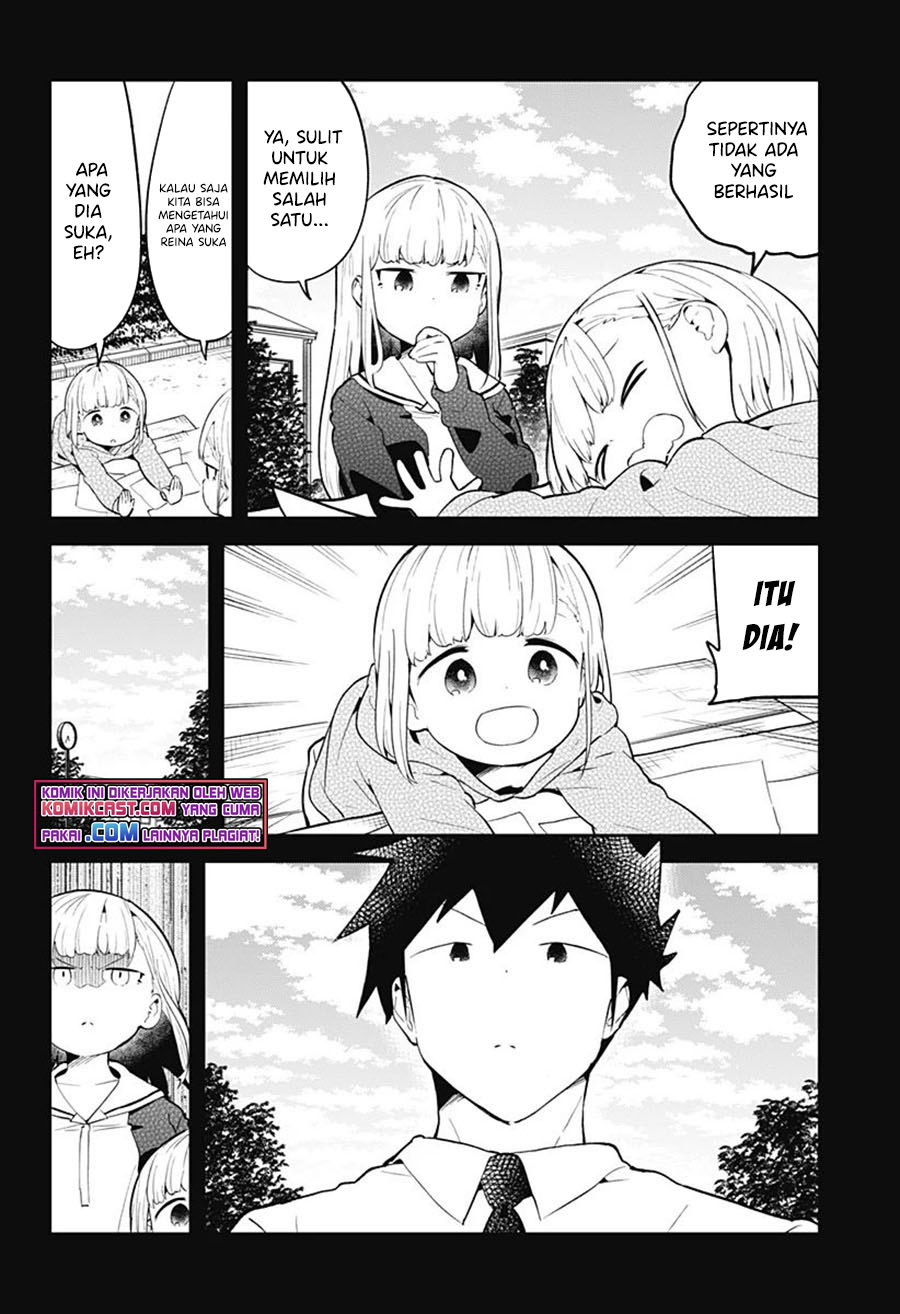 Aharen-san wa Hakarenai Chapter 106 page 7