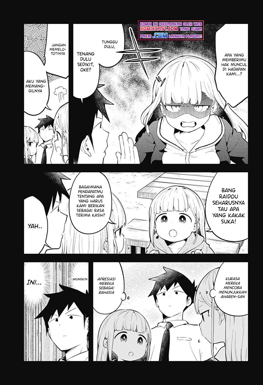 Aharen-san wa Hakarenai Chapter 106 page 8