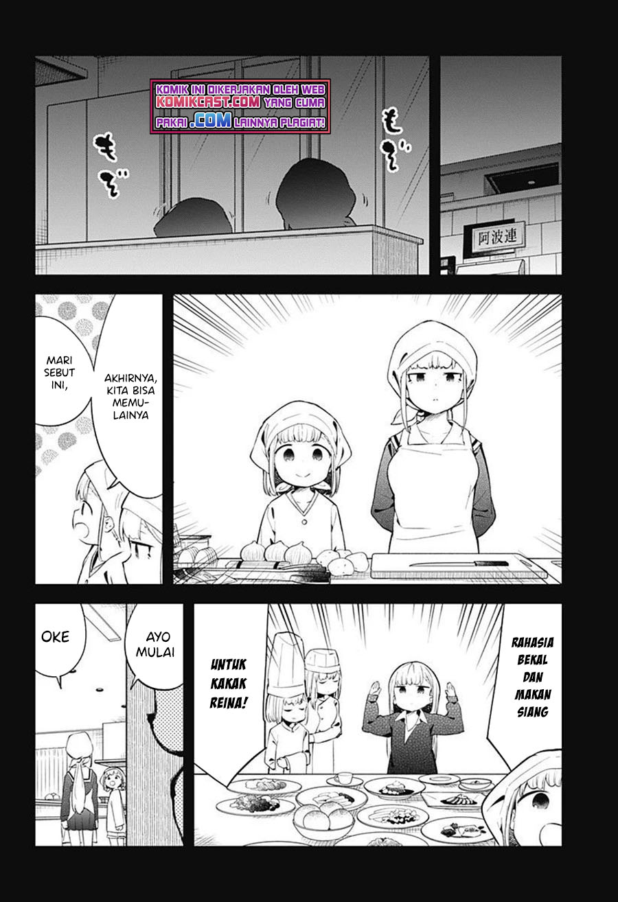 Aharen-san wa Hakarenai Chapter 107 page 11