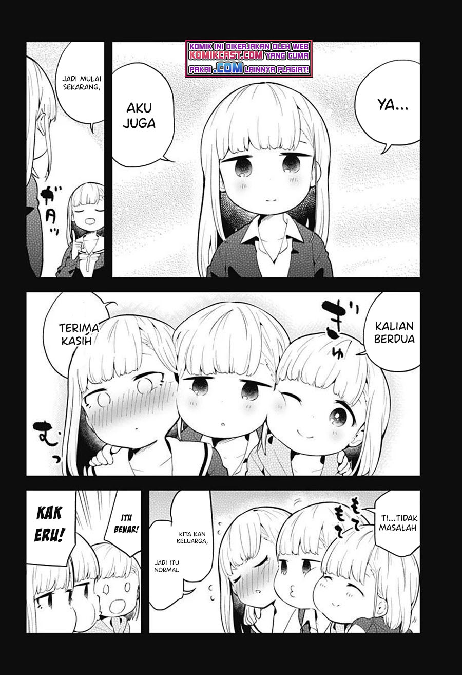 Aharen-san wa Hakarenai Chapter 107 page 15