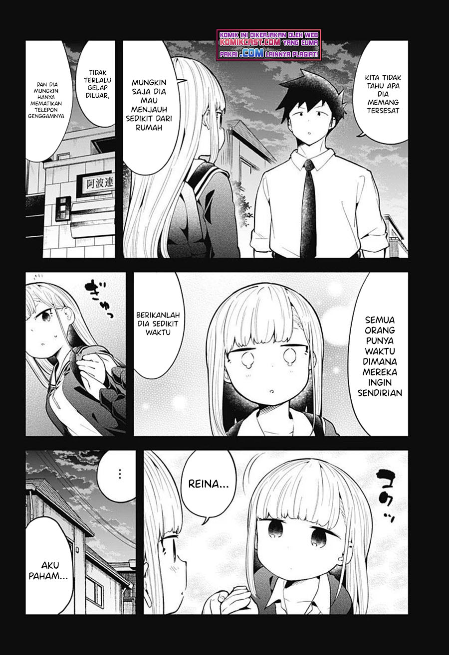 Aharen-san wa Hakarenai Chapter 107 page 3