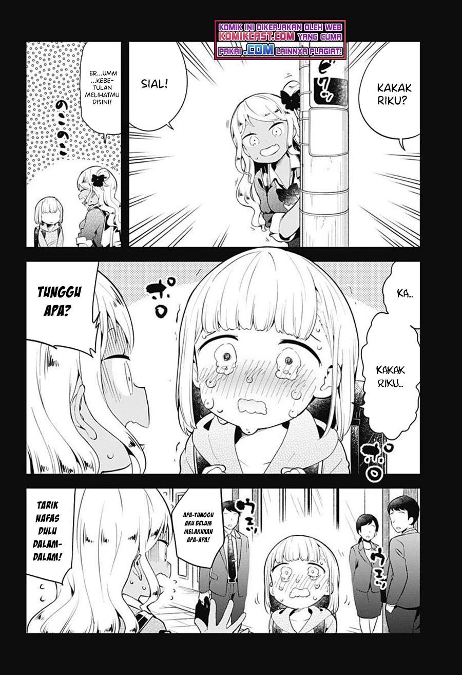 Aharen-san wa Hakarenai Chapter 107 page 5