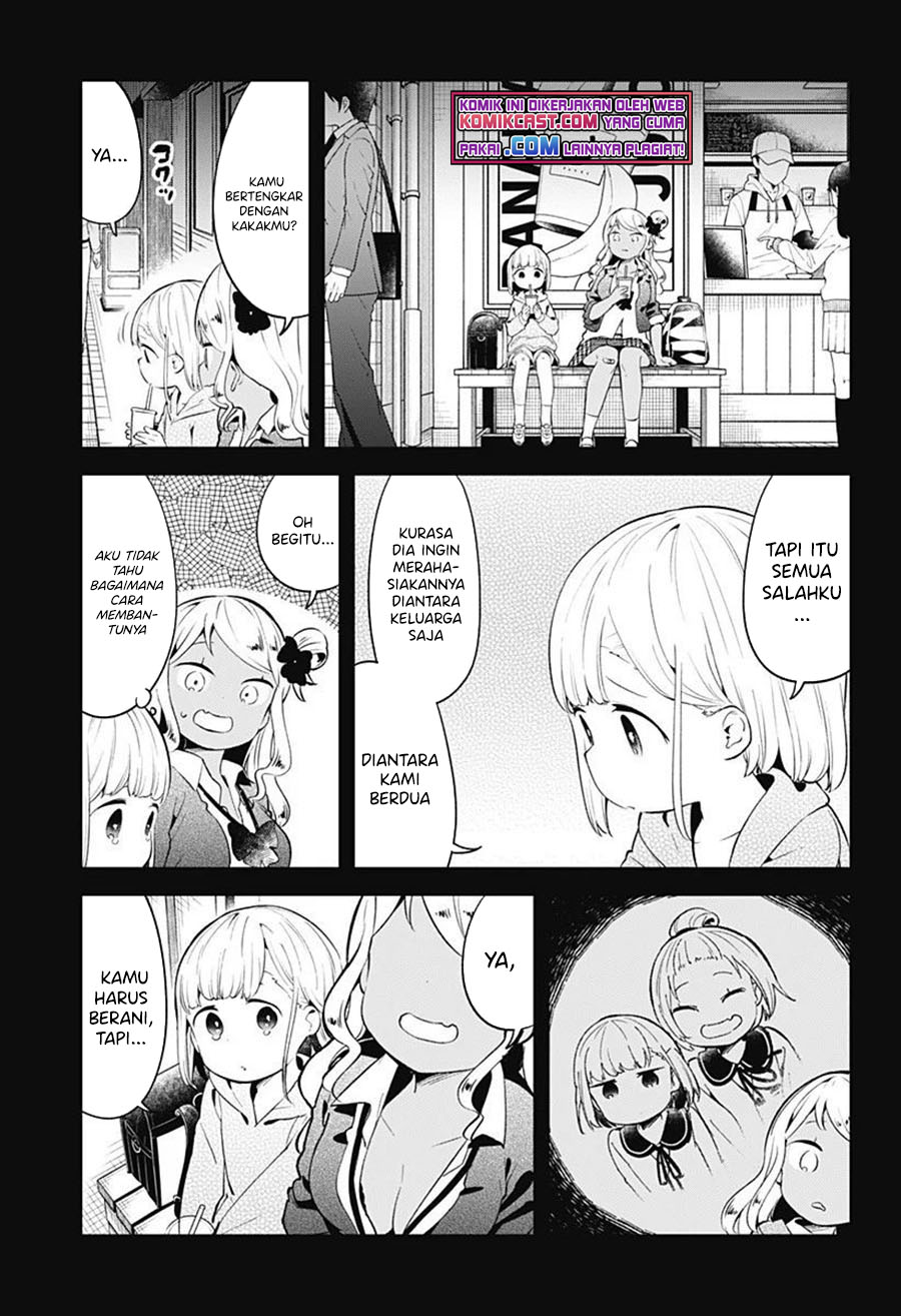 Aharen-san wa Hakarenai Chapter 107 page 6