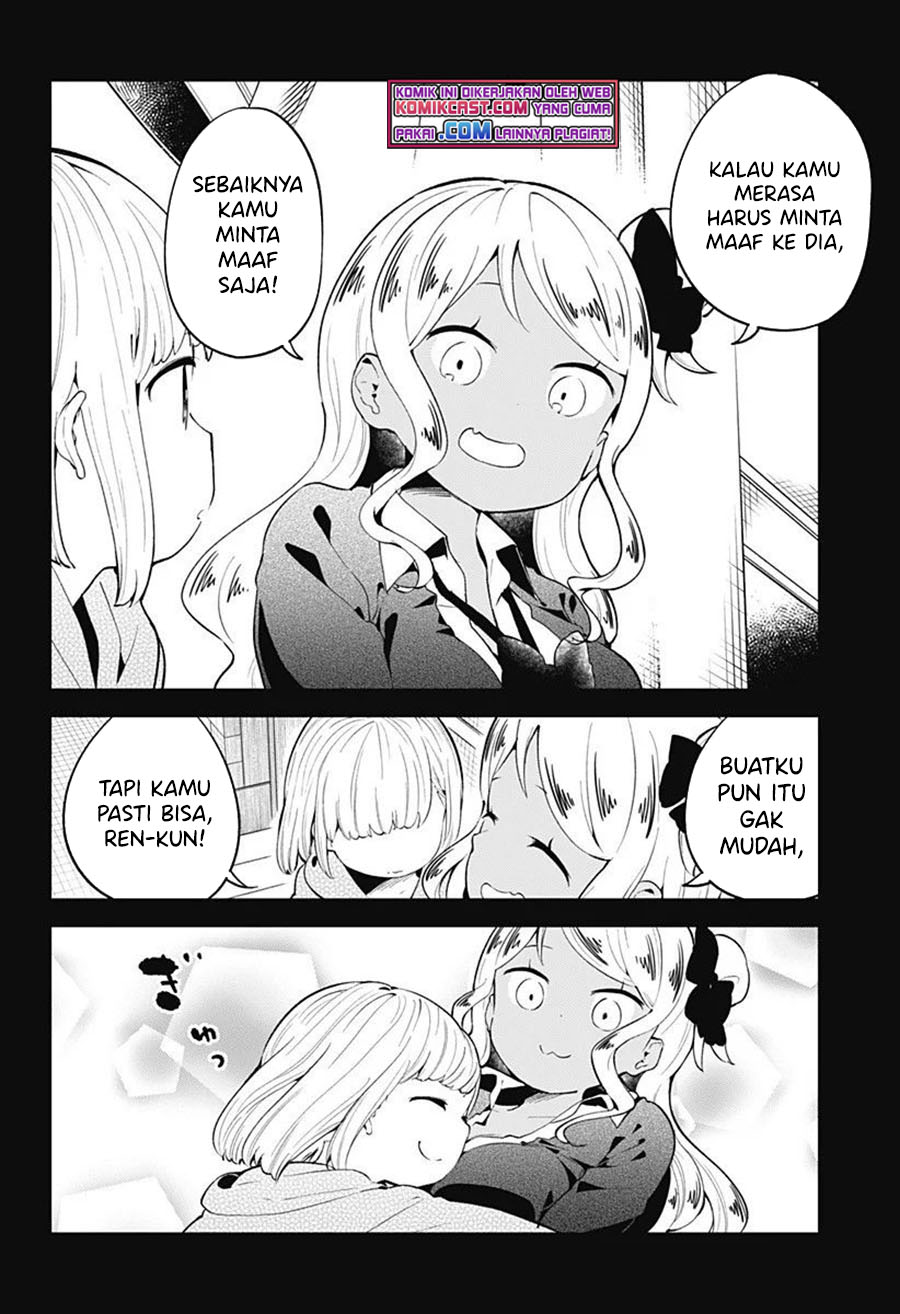 Aharen-san wa Hakarenai Chapter 107 page 7
