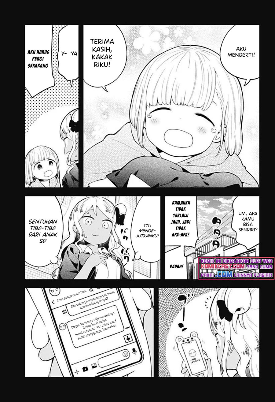 Aharen-san wa Hakarenai Chapter 107 page 8