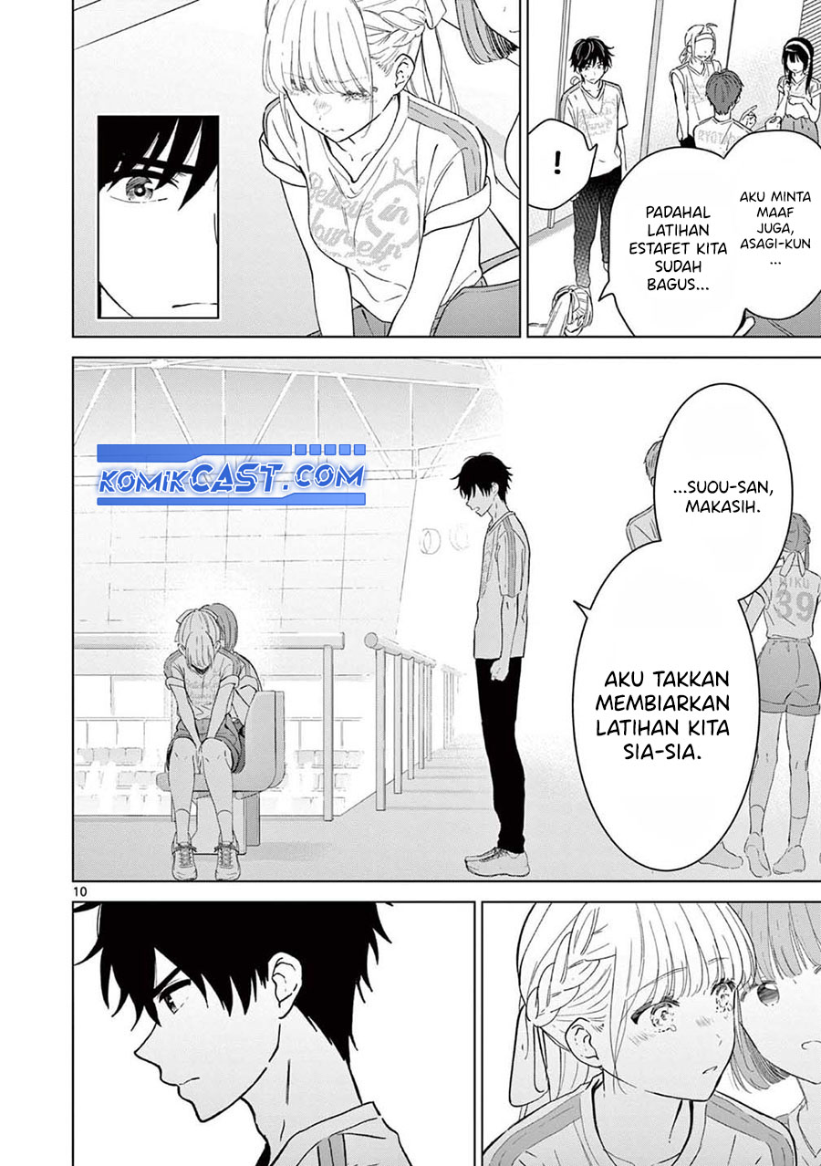 Aishiteru Game wo Owarasetai Chapter 55 page 11