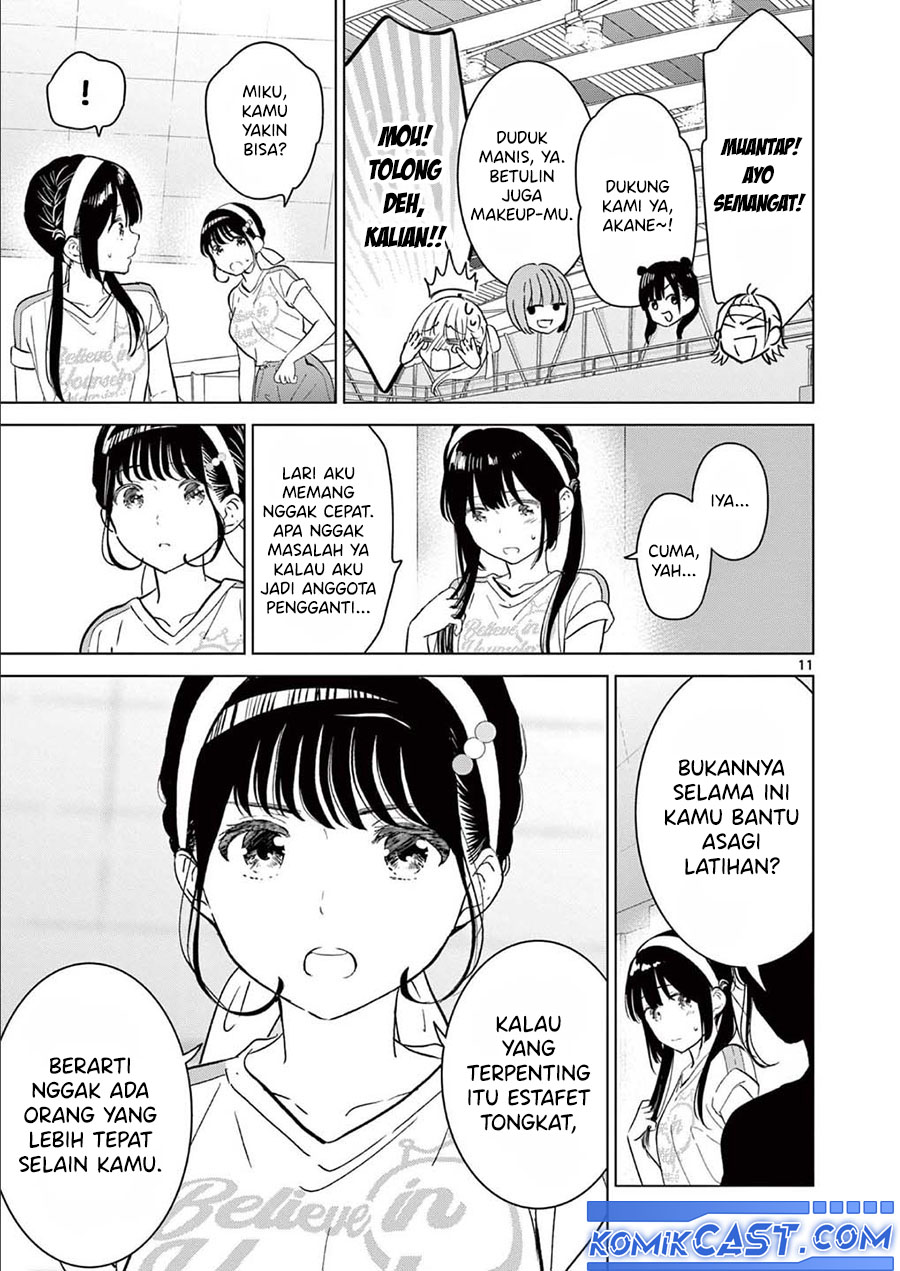 Aishiteru Game wo Owarasetai Chapter 55 page 12