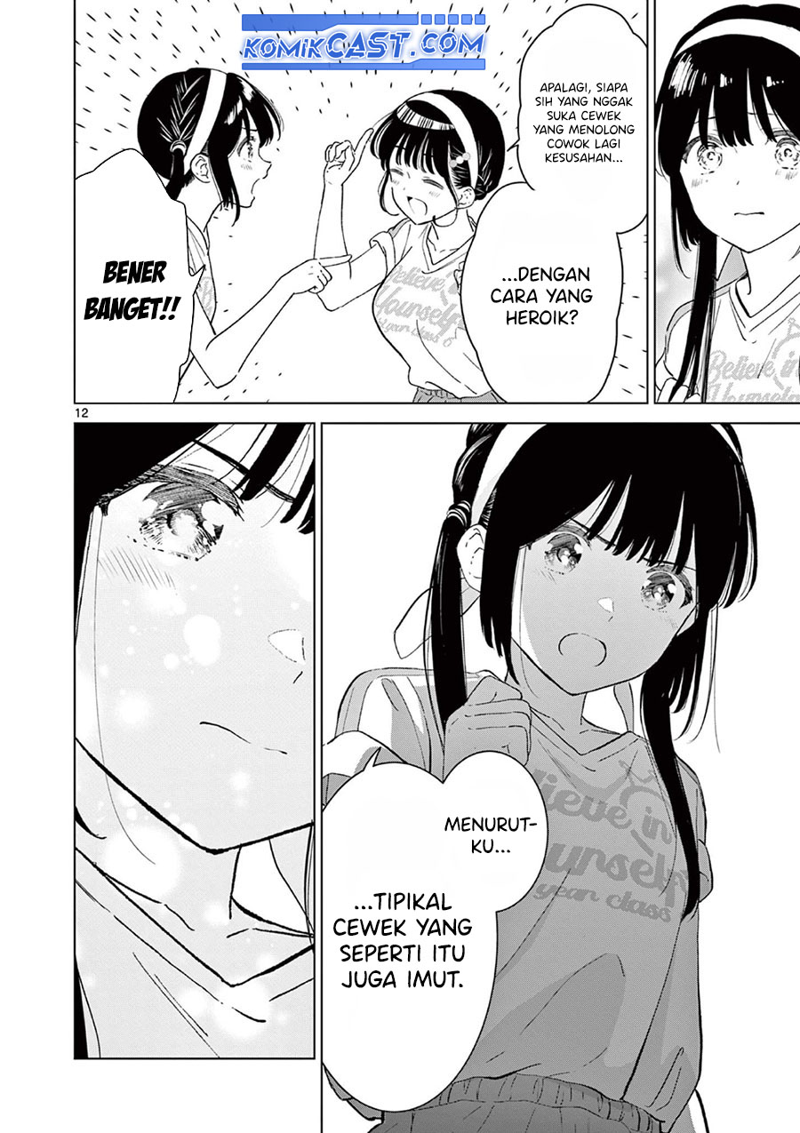 Aishiteru Game wo Owarasetai Chapter 55 page 13