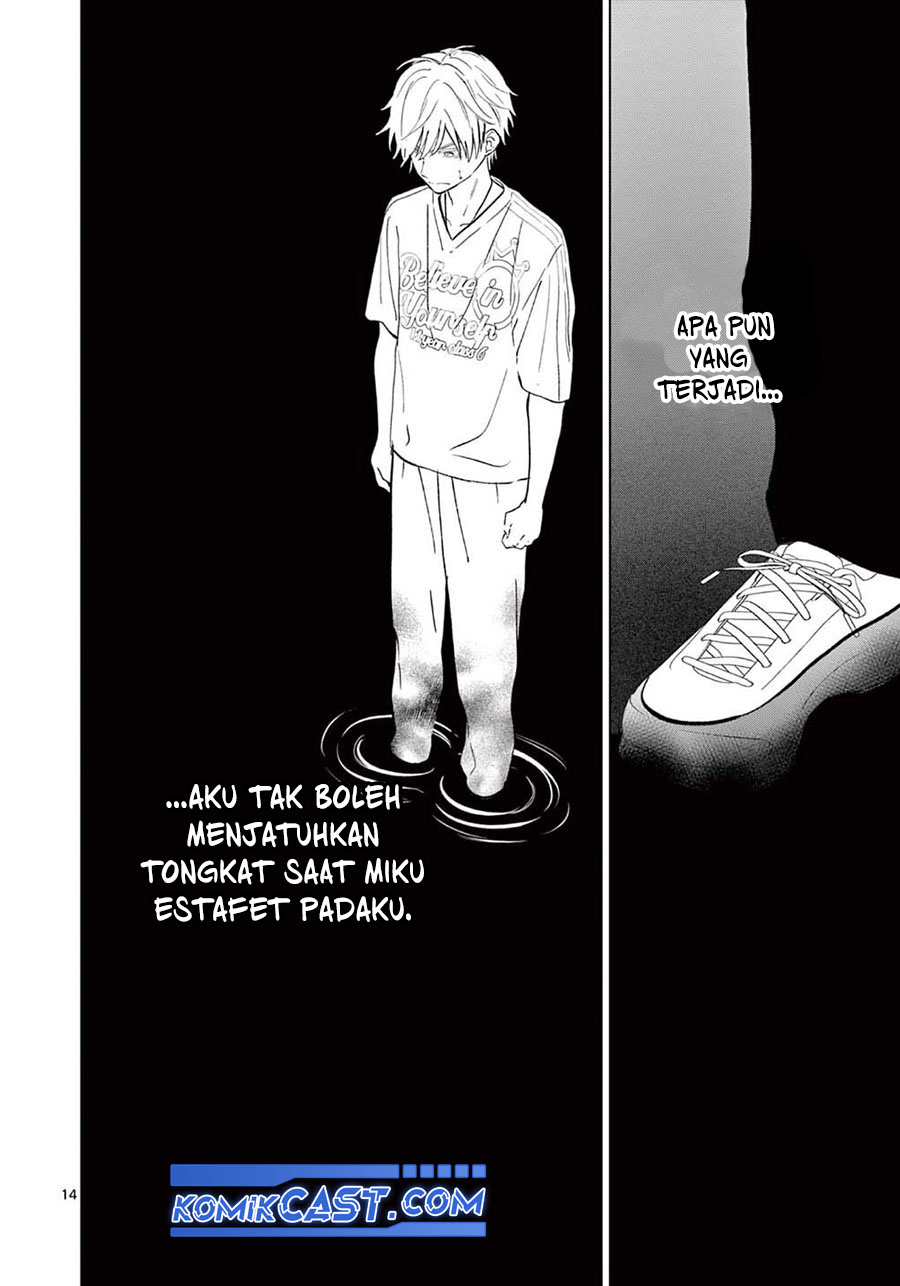Aishiteru Game wo Owarasetai Chapter 55 page 15