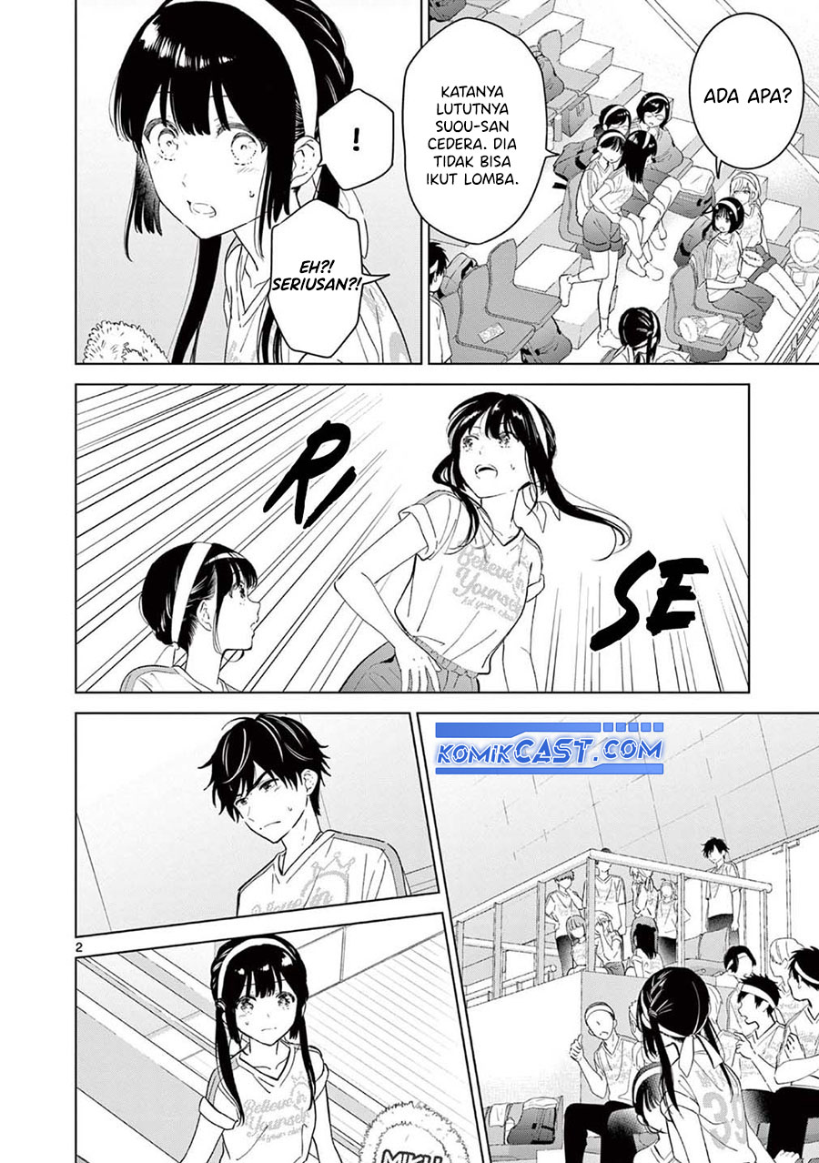 Aishiteru Game wo Owarasetai Chapter 55 page 3