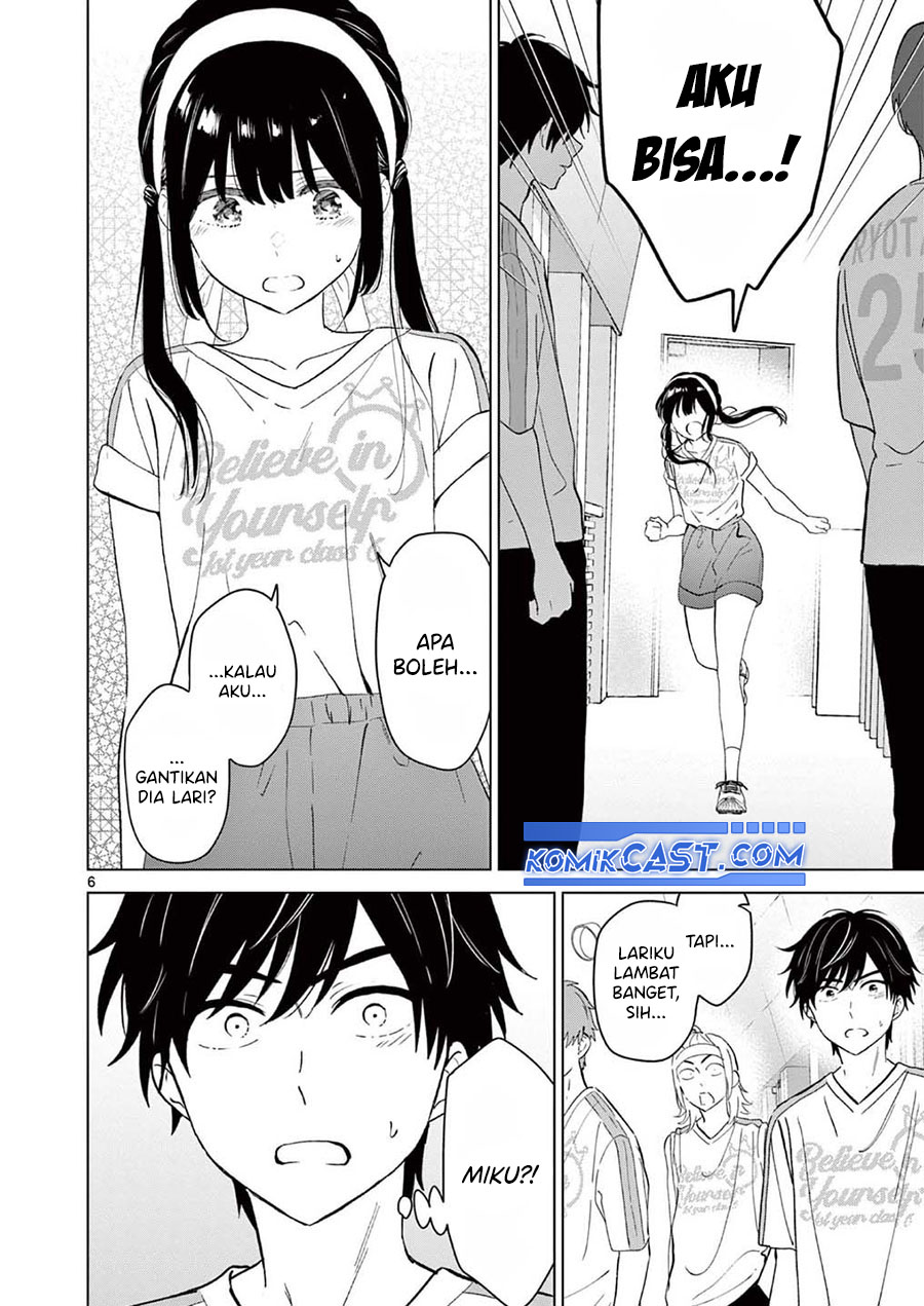 Aishiteru Game wo Owarasetai Chapter 55 page 7