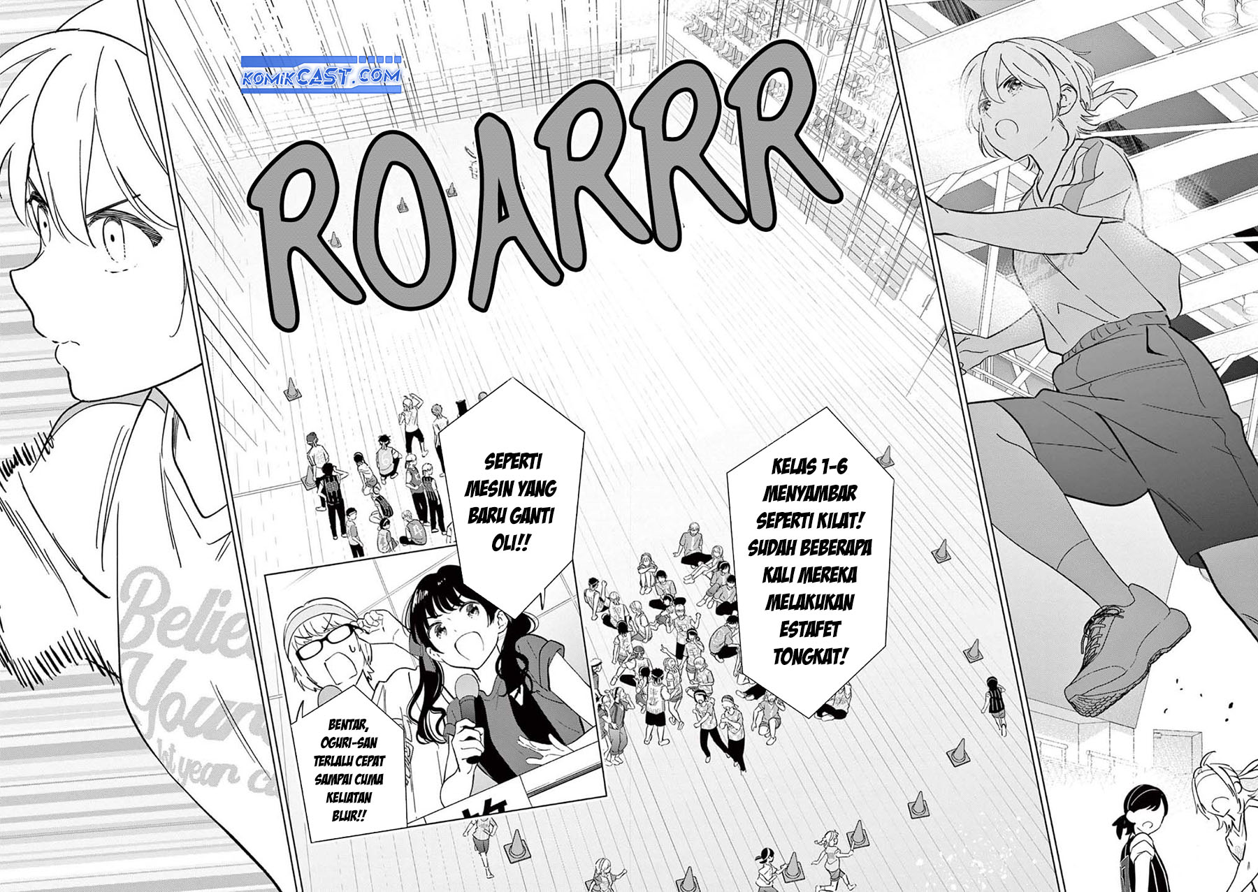Aishiteru Game wo Owarasetai Chapter 56 page 11