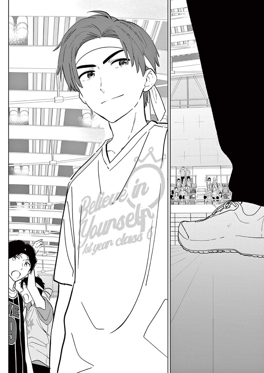 Aishiteru Game wo Owarasetai Chapter 56 page 12