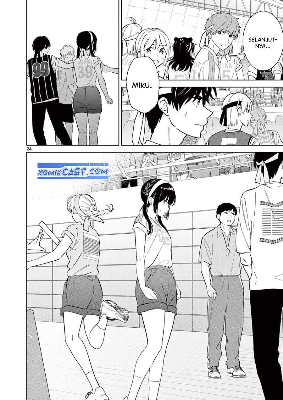 Aishiteru Game wo Owarasetai Chapter 56 page 15