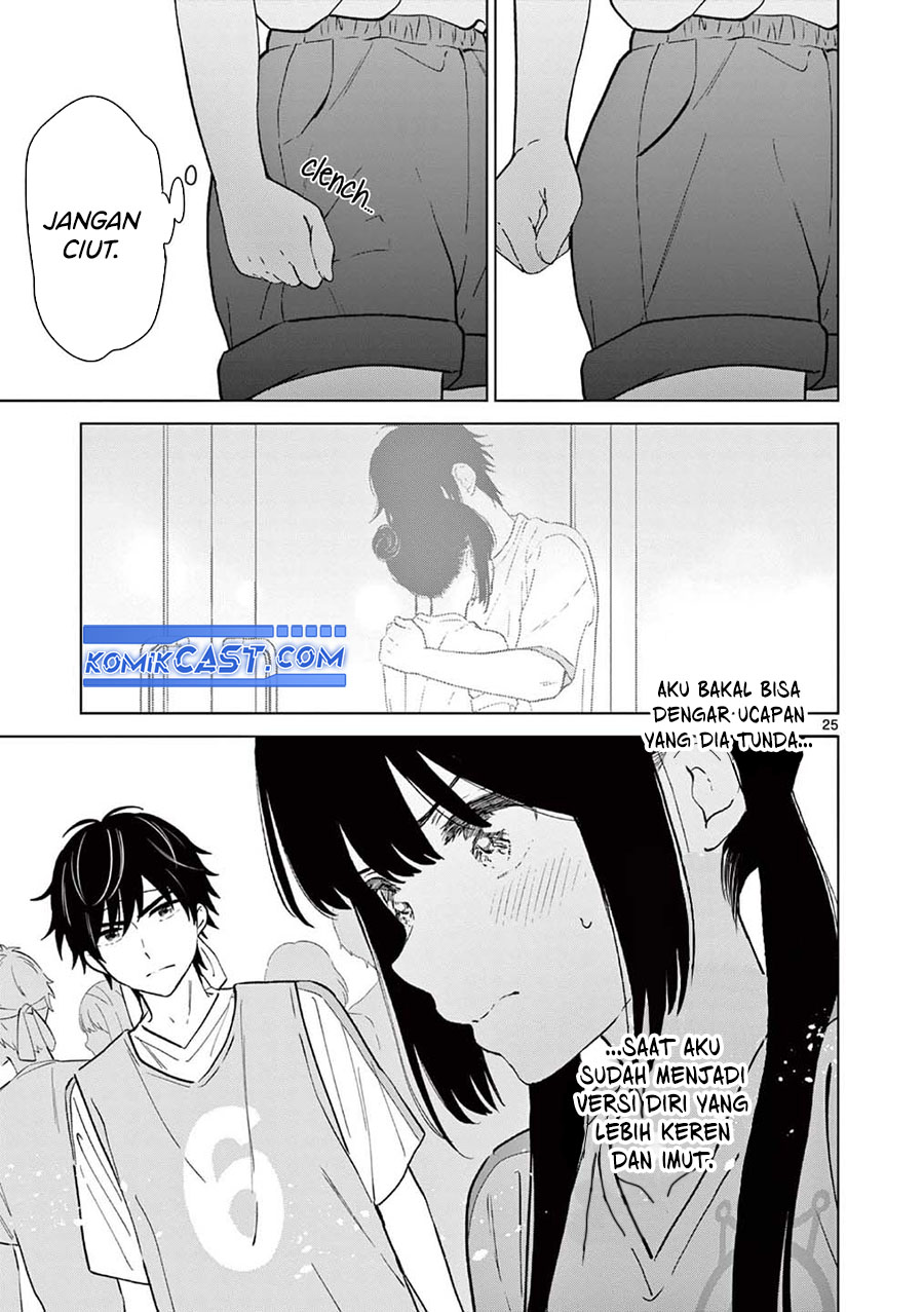 Aishiteru Game wo Owarasetai Chapter 56 page 16