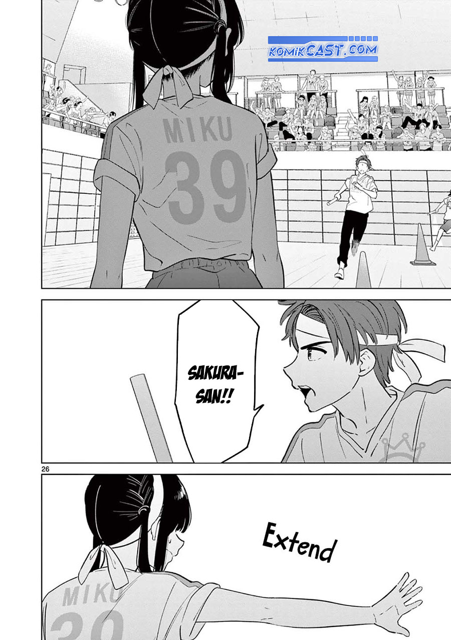 Aishiteru Game wo Owarasetai Chapter 56 page 17