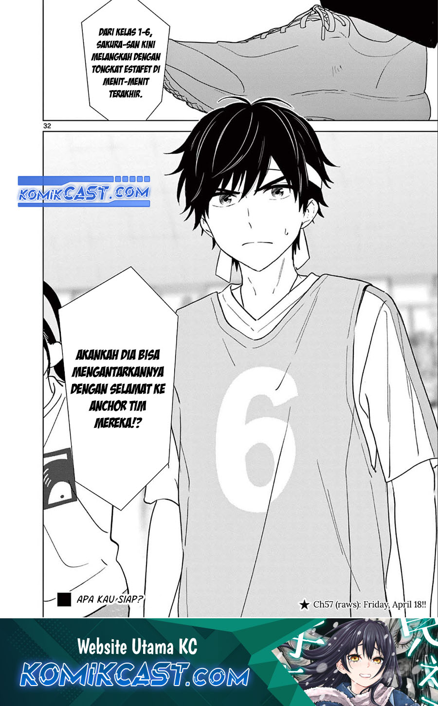 Aishiteru Game wo Owarasetai Chapter 56 page 21