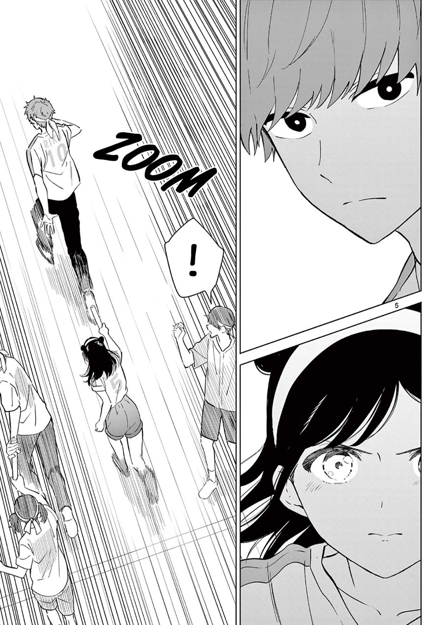Aishiteru Game wo Owarasetai Chapter 56 page 4