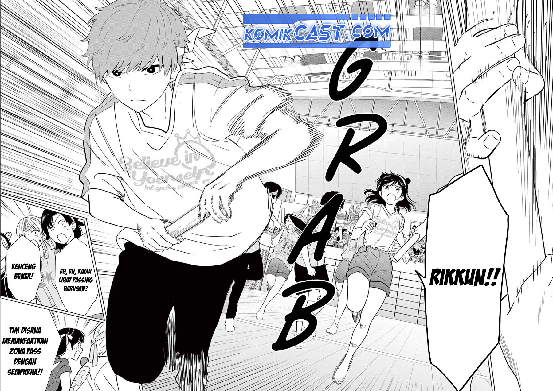 Aishiteru Game wo Owarasetai Chapter 56 page 5