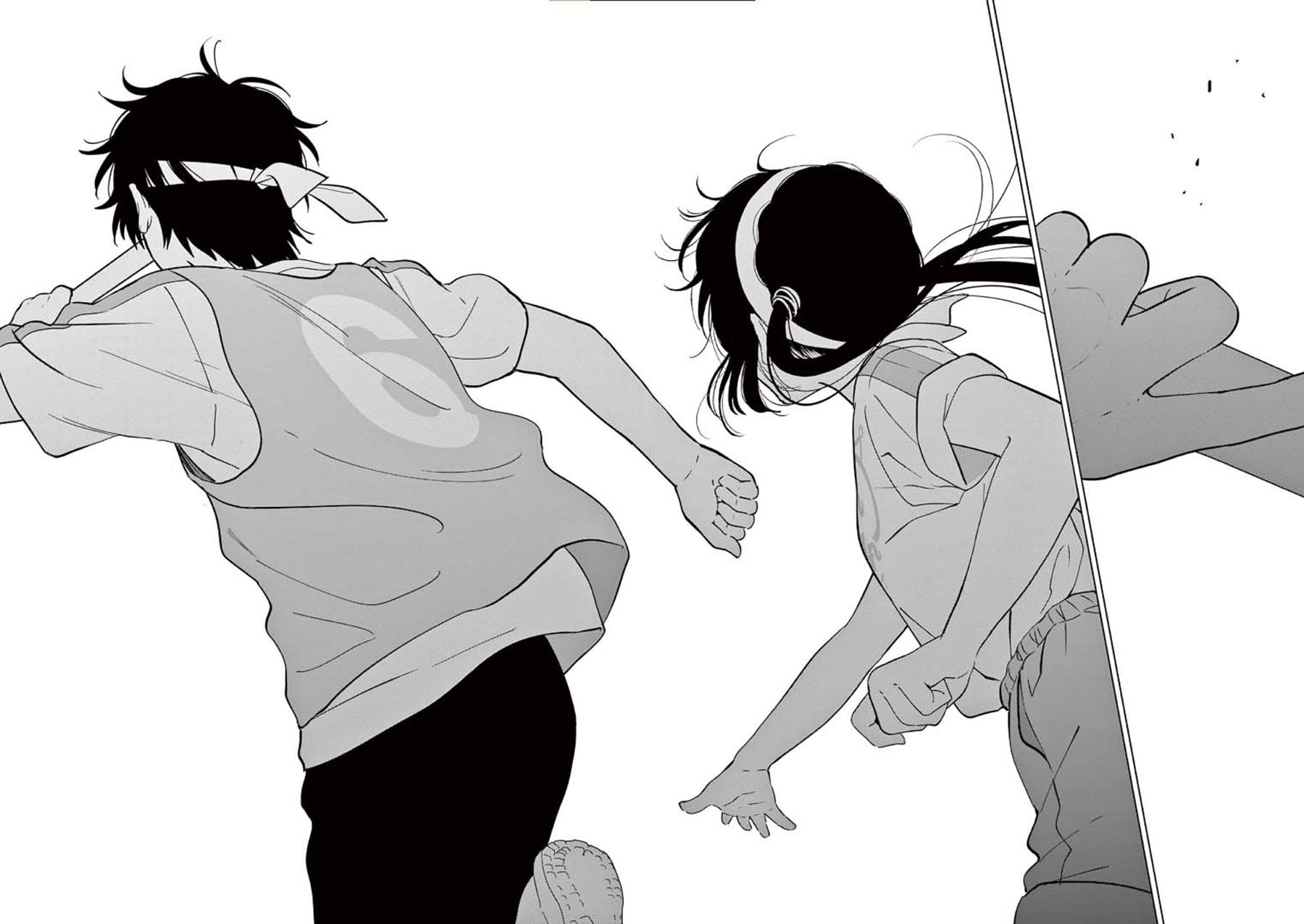 Aishiteru Game wo Owarasetai Chapter 57 page 11