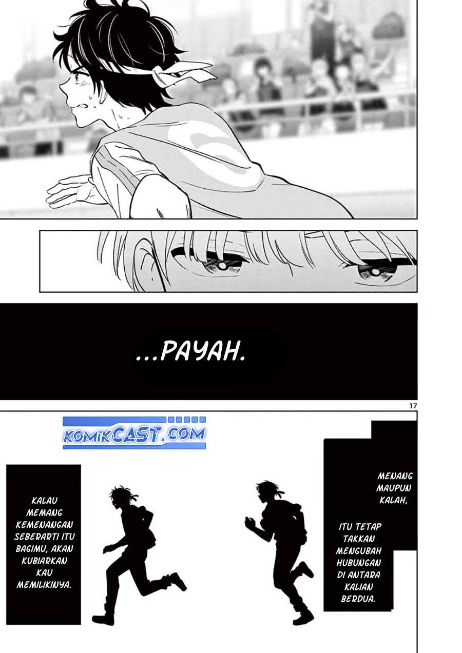 Aishiteru Game wo Owarasetai Chapter 57 page 14