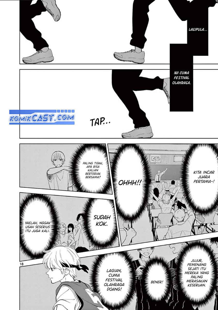 Aishiteru Game wo Owarasetai Chapter 57 page 15